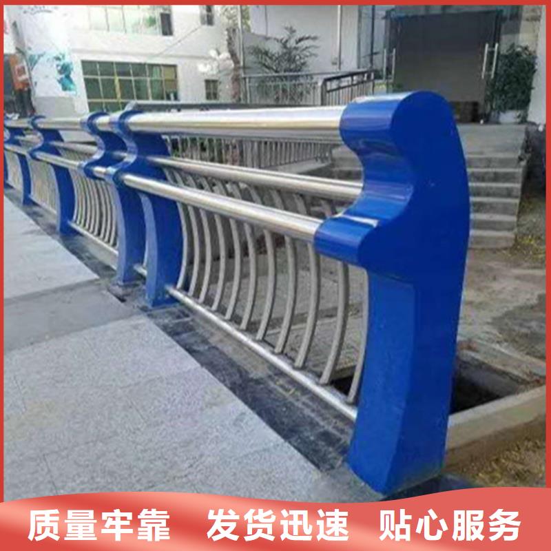 不锈钢护栏使用方法