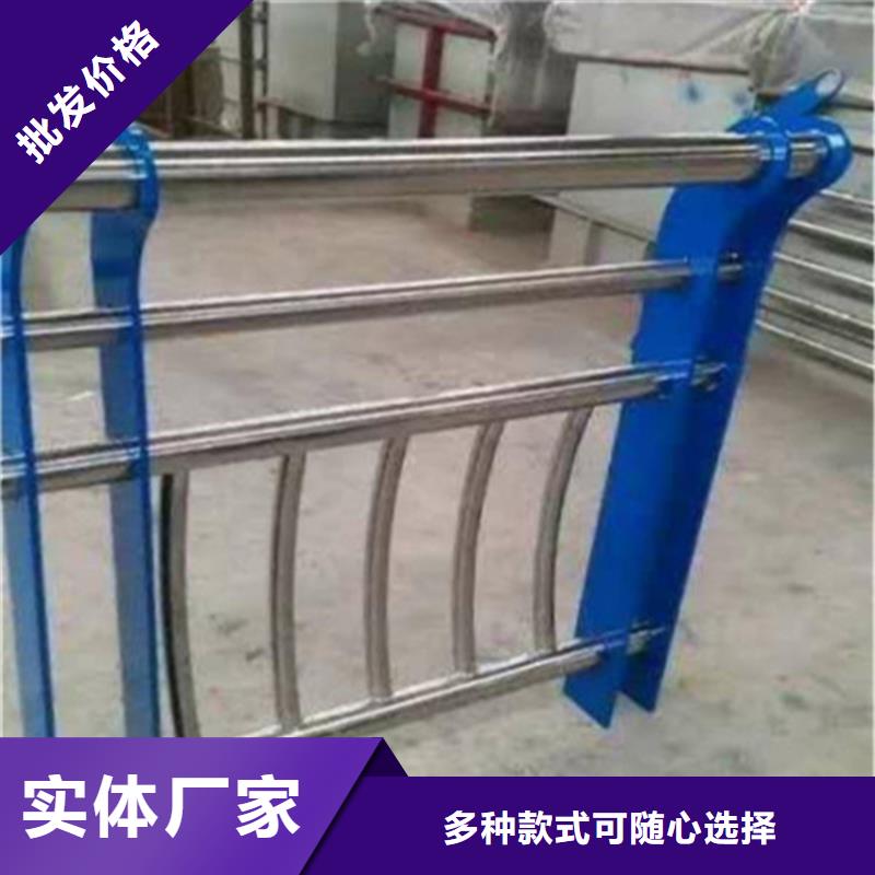 不锈钢护栏使用方法