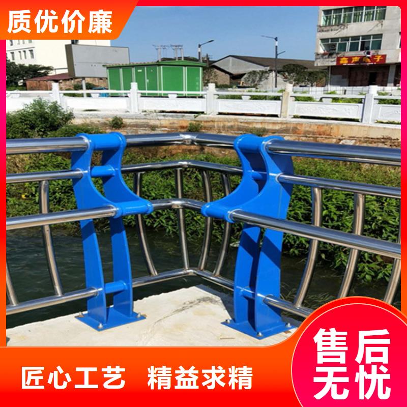 不锈钢护栏使用方法