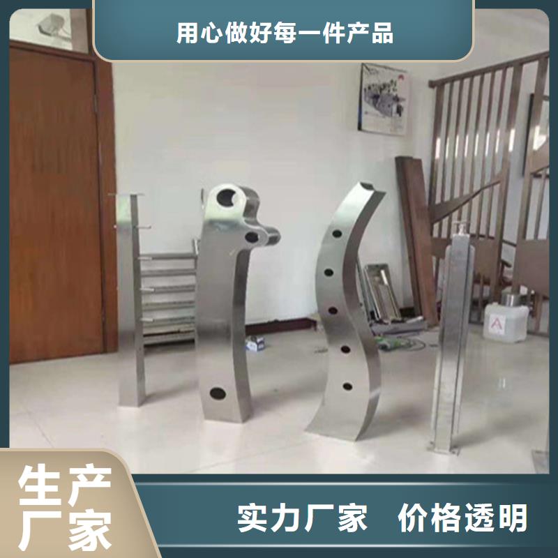 不锈钢护栏敢与同行比质量