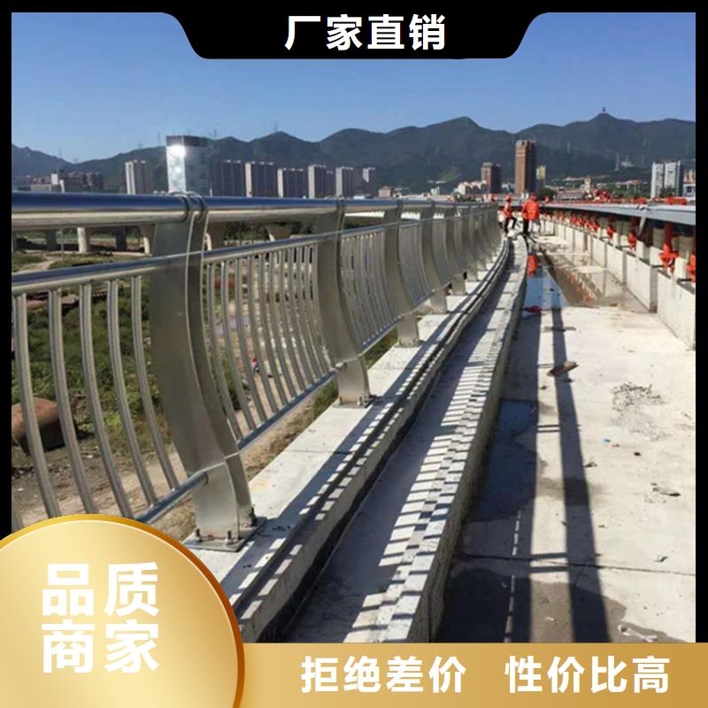 不锈钢护栏桥梁防撞护栏质量检测