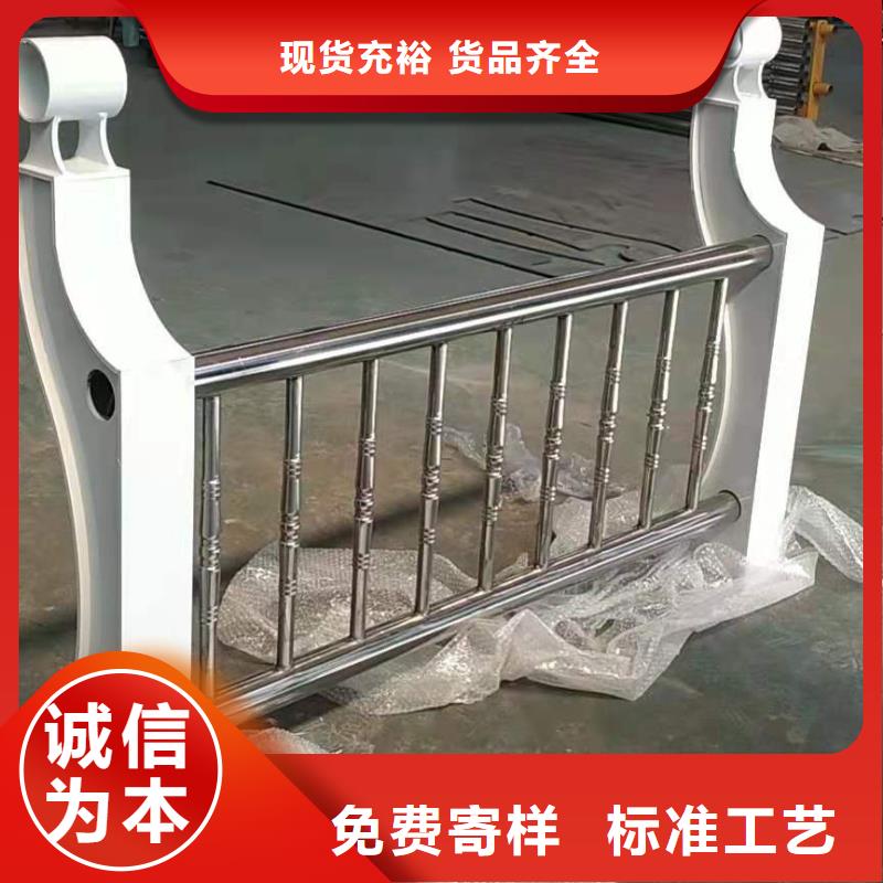 不锈钢复合管桥梁栏杆非标定制
