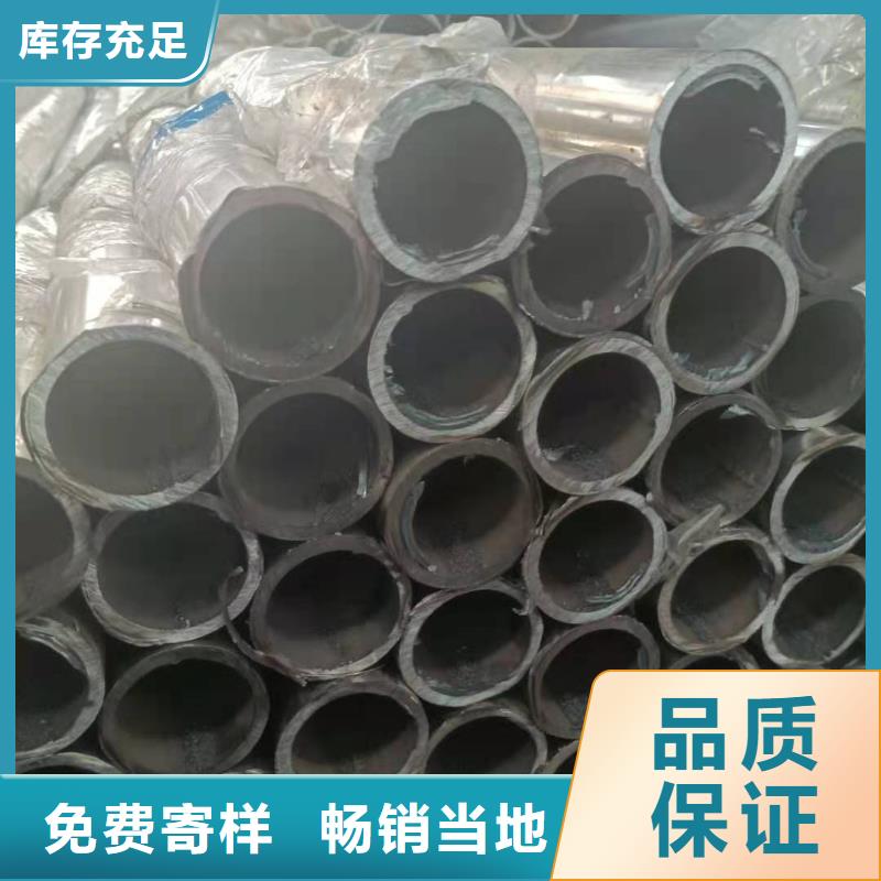 不锈钢复合管桥梁栏杆非标定制