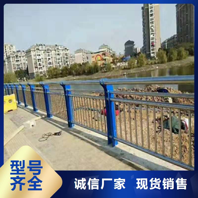 碳素不锈钢复合管栏杆常用规格