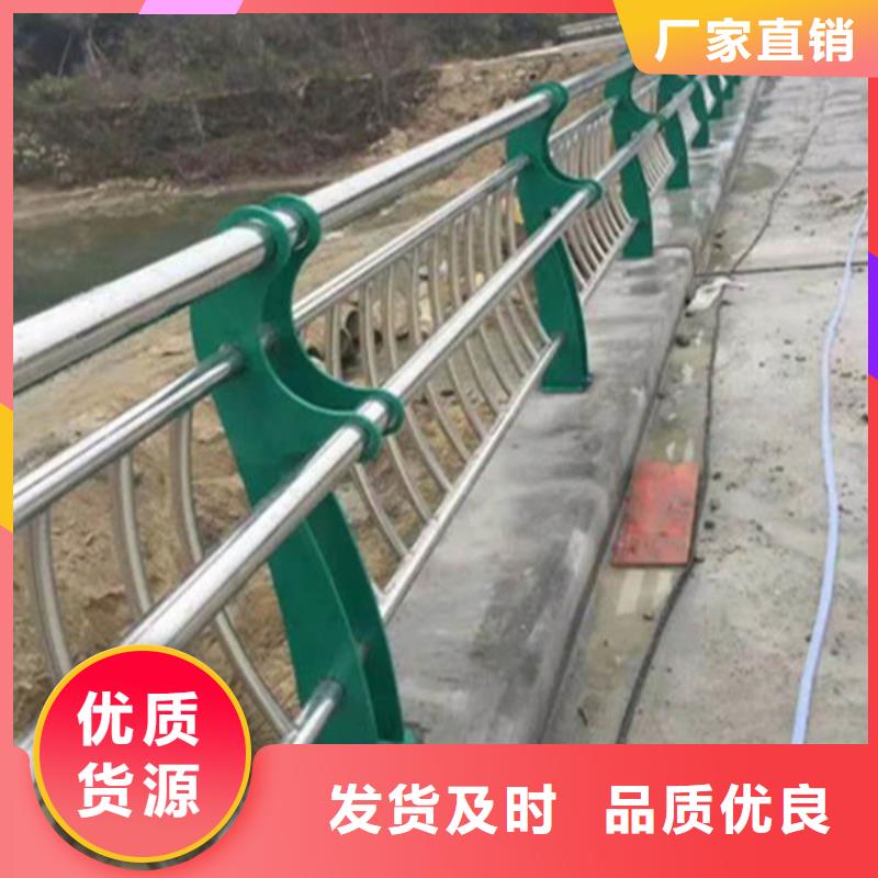 201不锈钢碳素复合管厂家