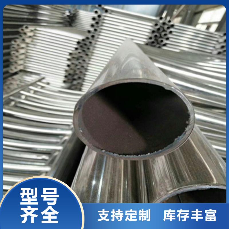 不锈钢复合管桥梁栏杆非标定制