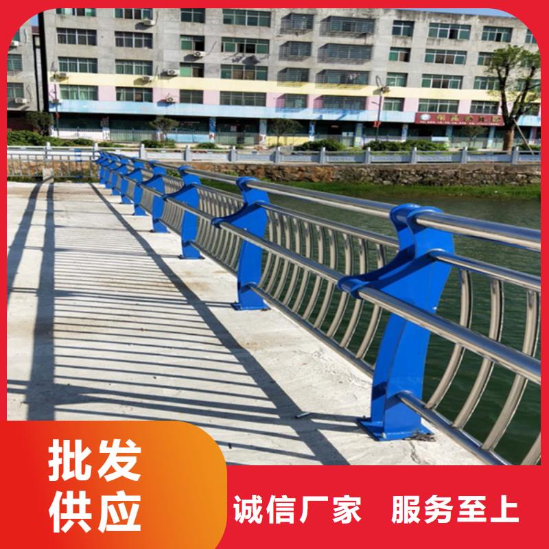 不锈钢复合管桥梁栏杆非标定制