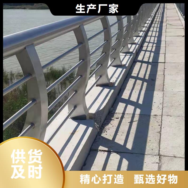 201不锈钢碳素复合管厂家