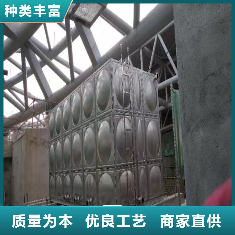 两方的不锈钢水箱直径多少