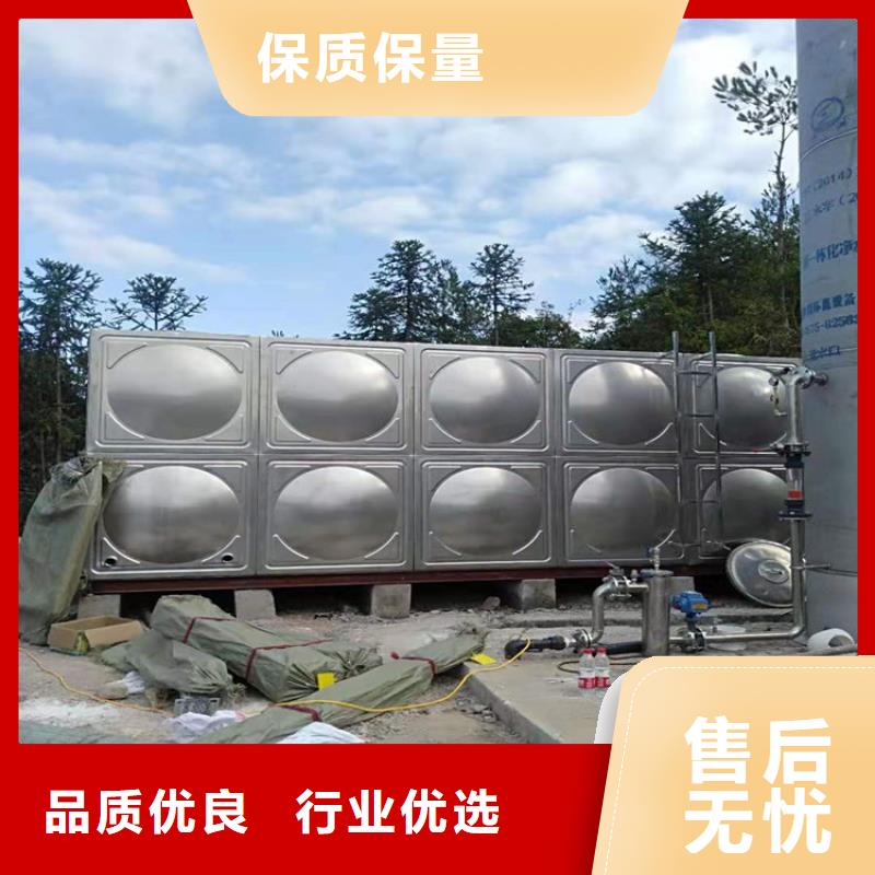 不锈钢水箱厂壹水务产品
