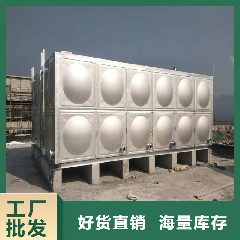 不锈钢水箱报价壹水务品牌