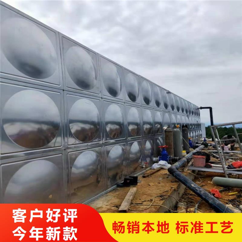 不锈钢水箱厂家供应