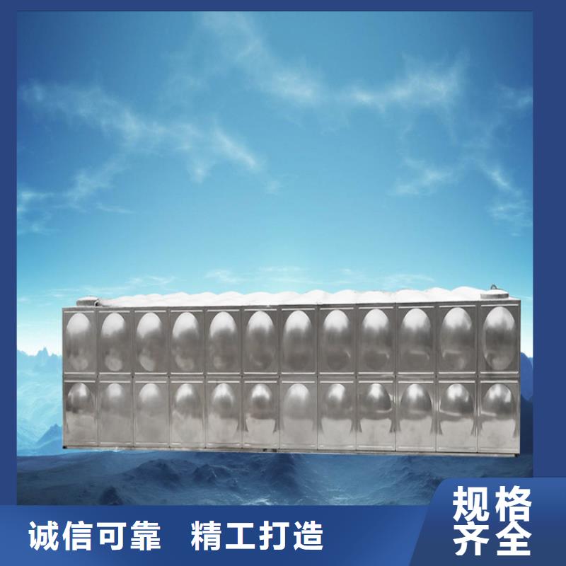 生活不锈钢水箱安装壹水务公司