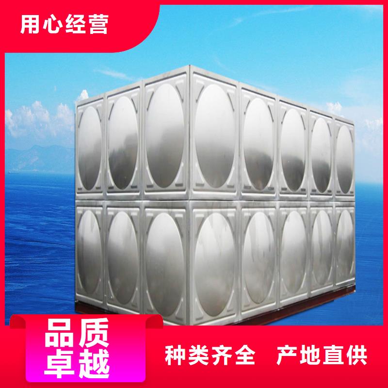 小型不锈钢水箱维修壹水务企业