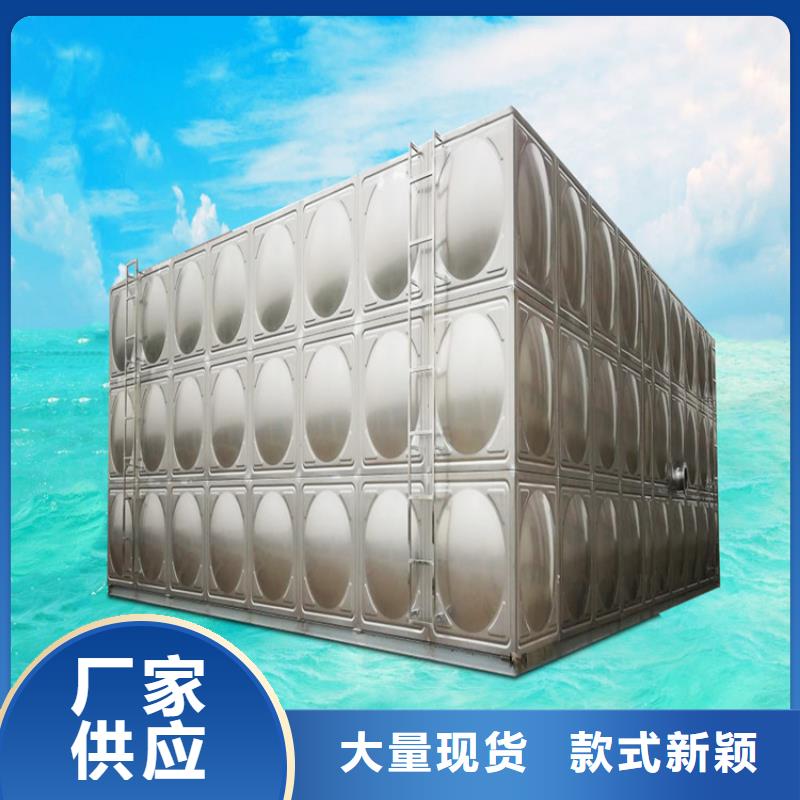小型不锈钢水箱维修壹水务企业