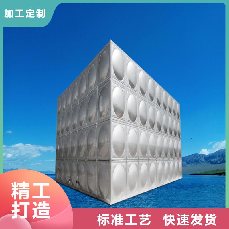 不锈钢水箱供应商蓝博壹水务