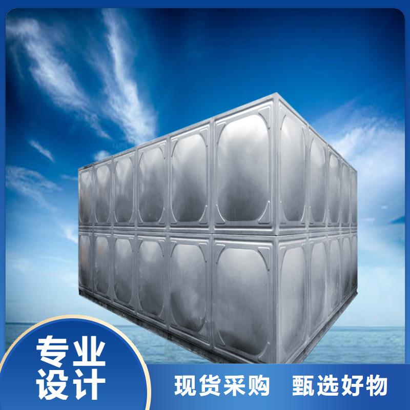 儋州市不锈钢水箱制作厂家壹水务生产