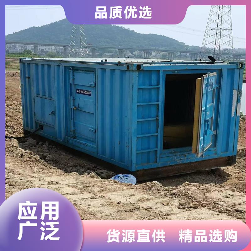 发电机发电机出租一站式采购方便省心