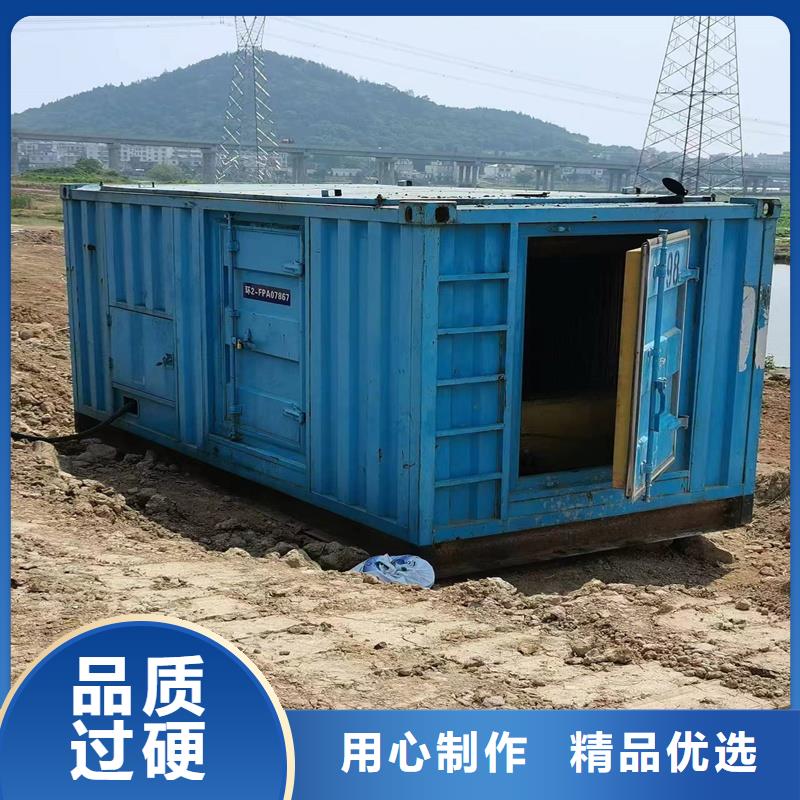经验丰富的UPS不间断电源供电出租生产厂家
