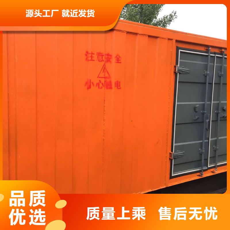 发电机大型发电机出租/租赁物美价优