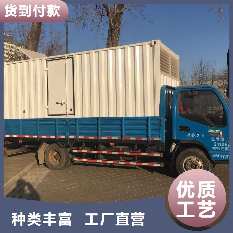 发电机发电机出租一站式采购方便省心
