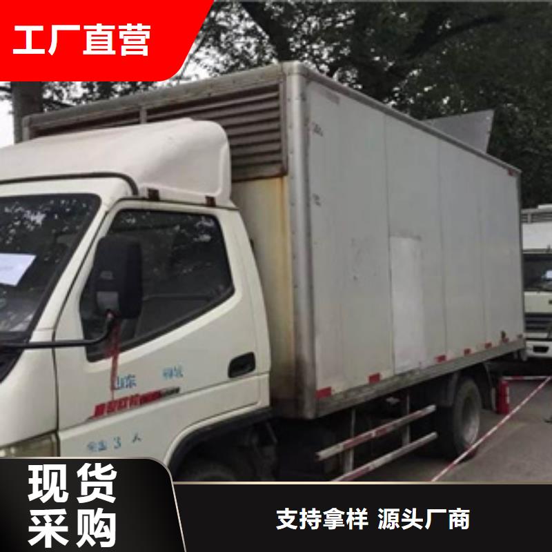 出租应急发电机批量采购