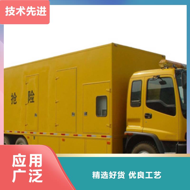 经验丰富的UPS不间断电源供电出租生产厂家