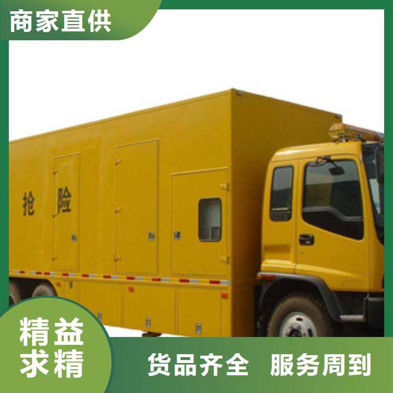 UPS不间断电源出租生产厂家-发货及时