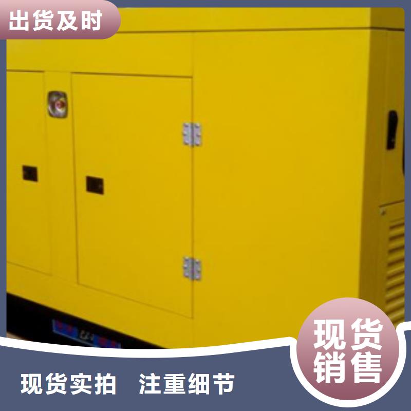环保发电机租赁_量大从优