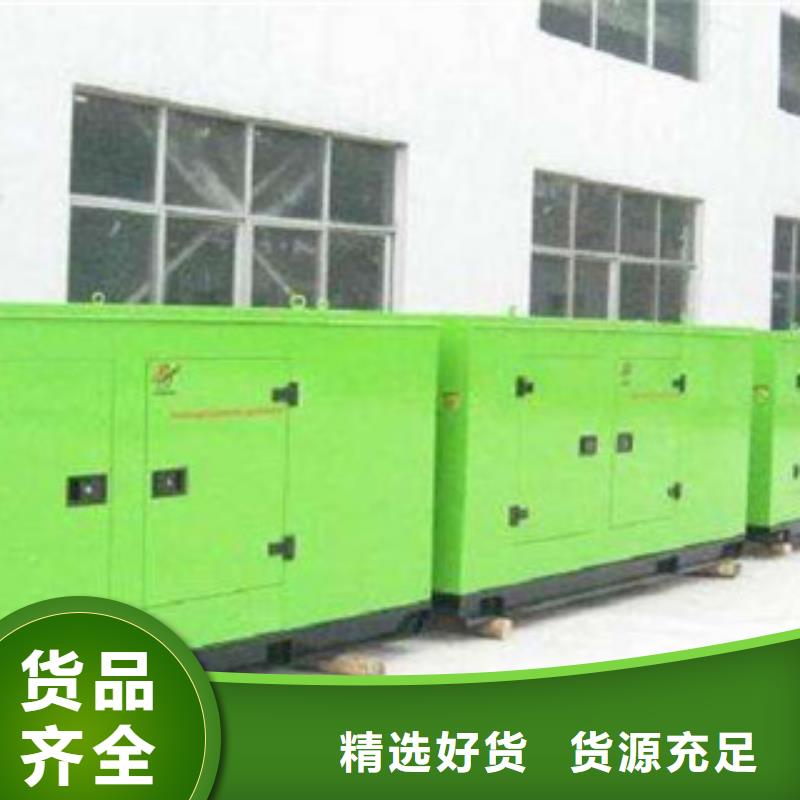 经验丰富的UPS不间断电源供电出租生产厂家