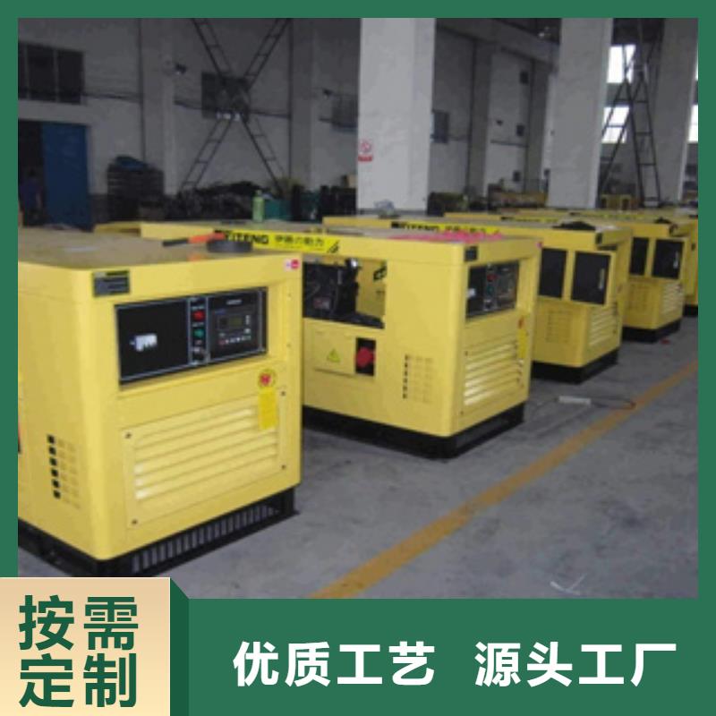 发电机发电机出租一站式采购方便省心