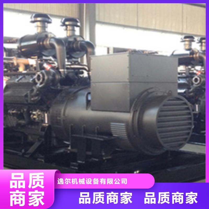 出租应急发电机批量采购