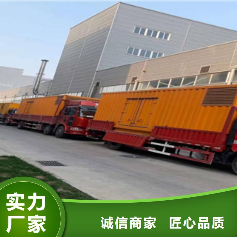 经验丰富的UPS不间断电源供电出租生产厂家