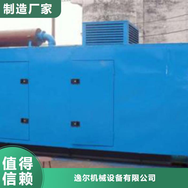 发电机发电机出租一站式采购方便省心