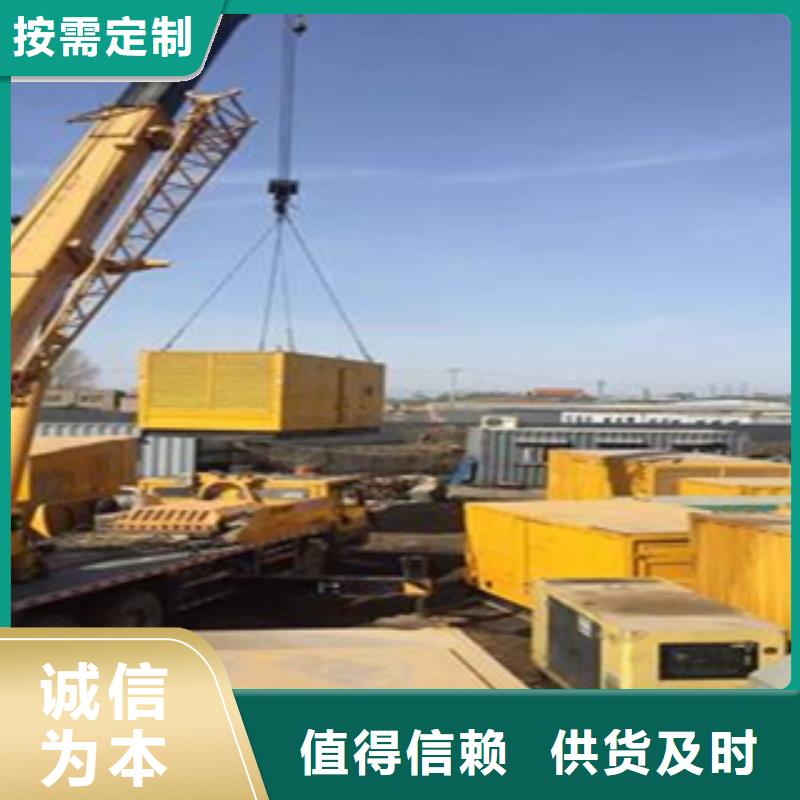 经验丰富的UPS不间断电源供电出租生产厂家