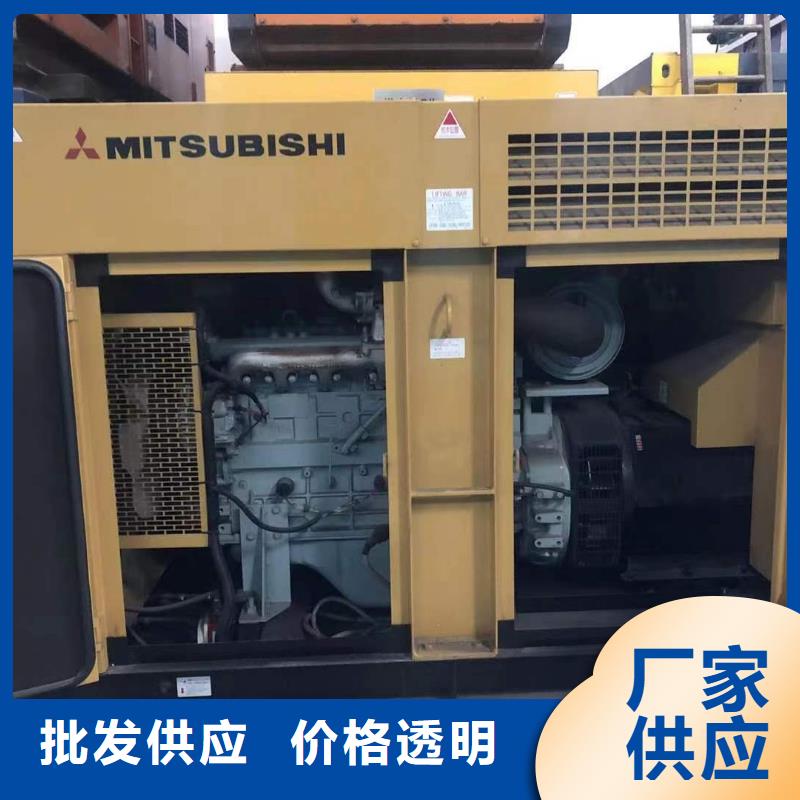 静音发电机发电机租赁价格选择我们没错