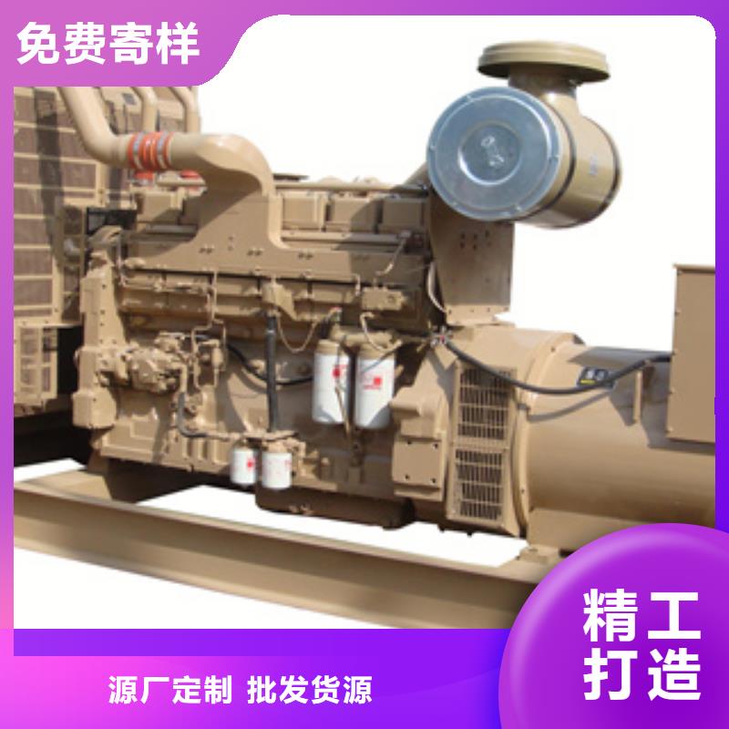 【静音发电机,出租发电机工厂自营】