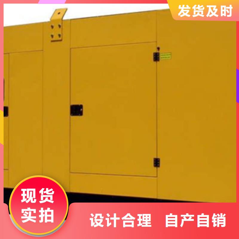 静音发电机租赁1500千瓦发电机可定制