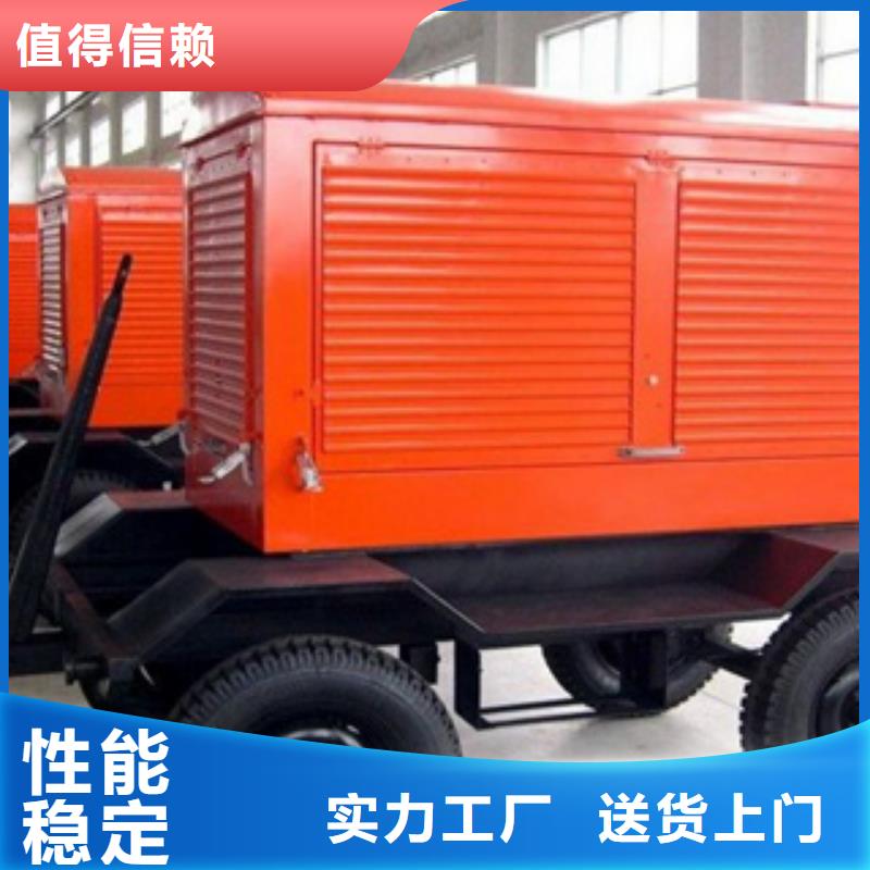 【静音发电机,出租发电机工厂自营】