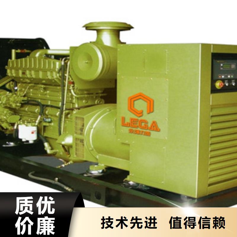 柴油发电机租赁1300千瓦发电机多年行业经验