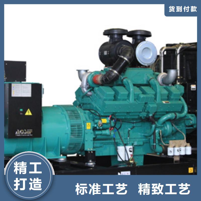柴油发电机租赁1300千瓦发电机多年行业经验