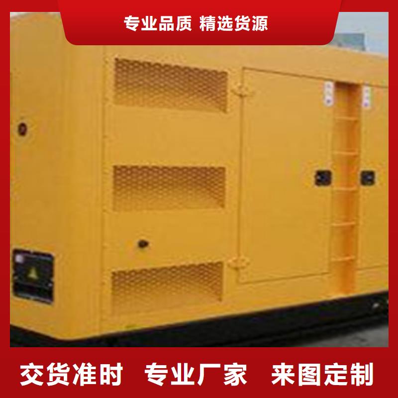 柴油发电机出租发电机严谨工艺