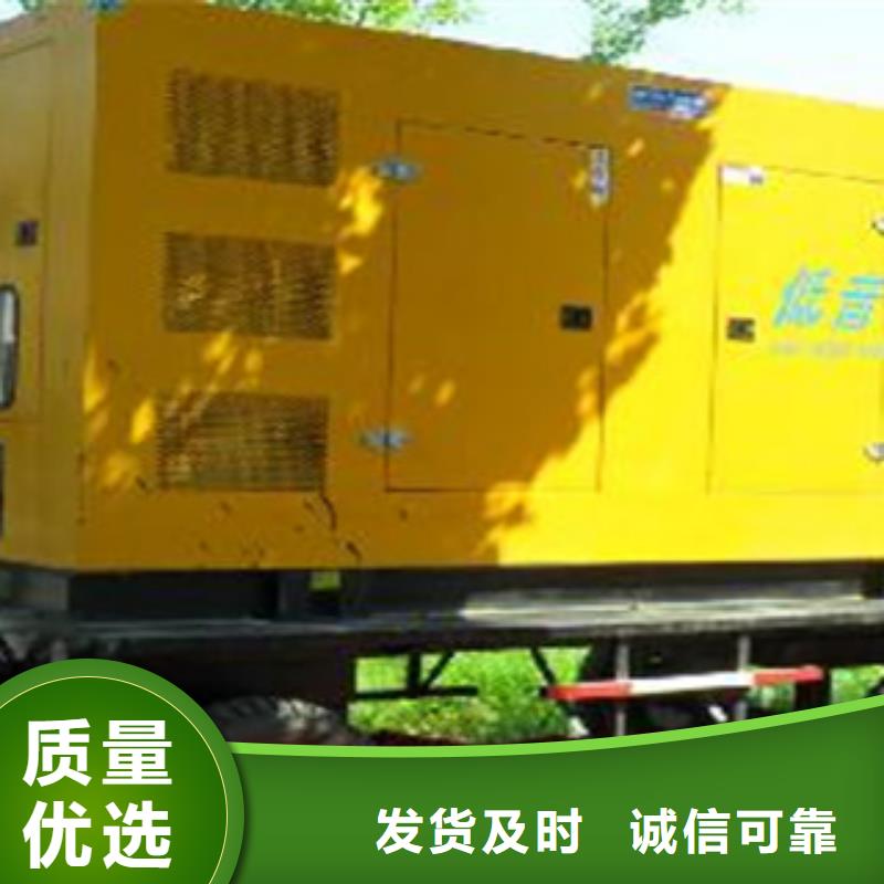 柴油发电机-出租柴油发电机全品类现货