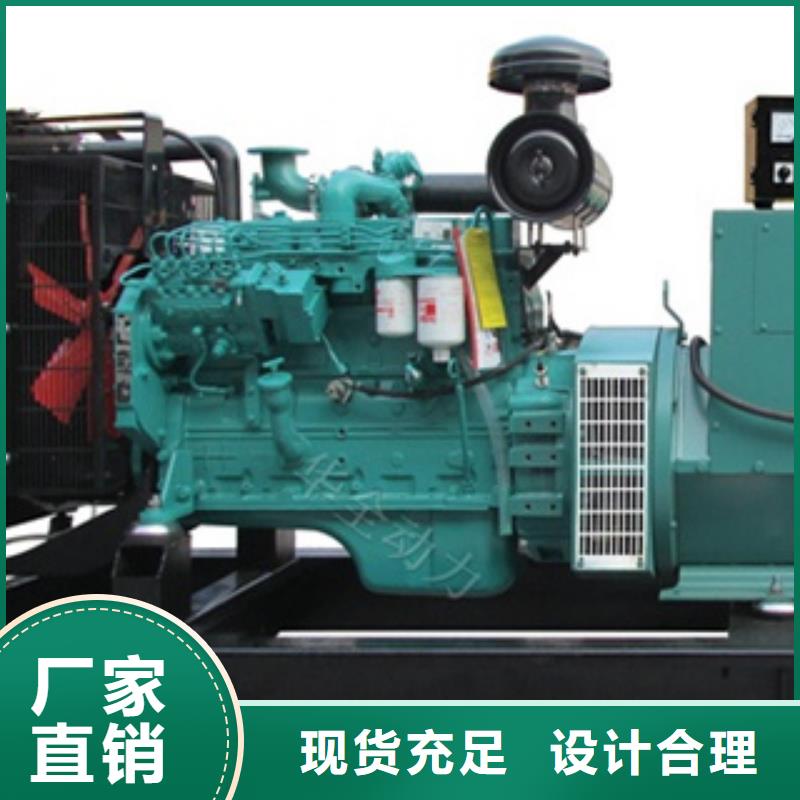 柴油发电机租赁1300千瓦发电机多年行业经验