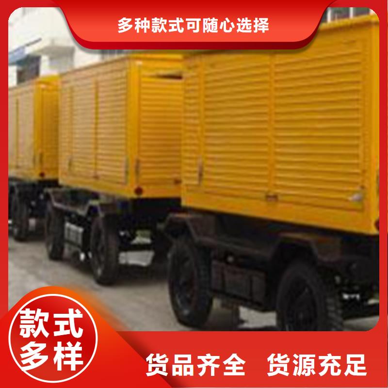 柴油发电机租赁1300千瓦发电机多年行业经验