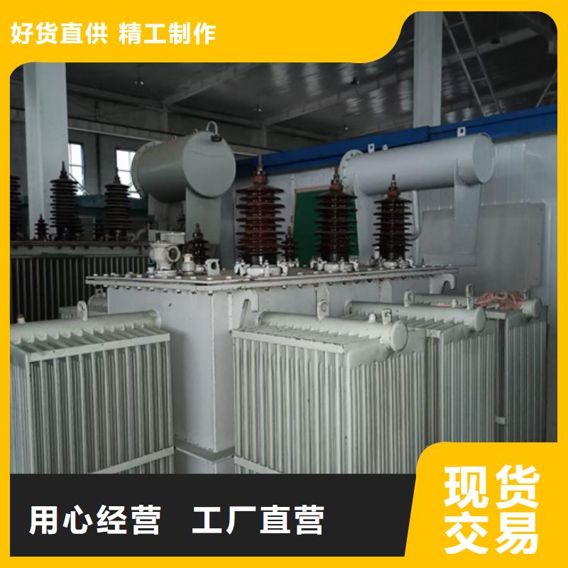 租赁变压器含税含运费可含电缆