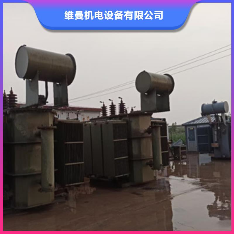 租赁箱变含电缆含运费