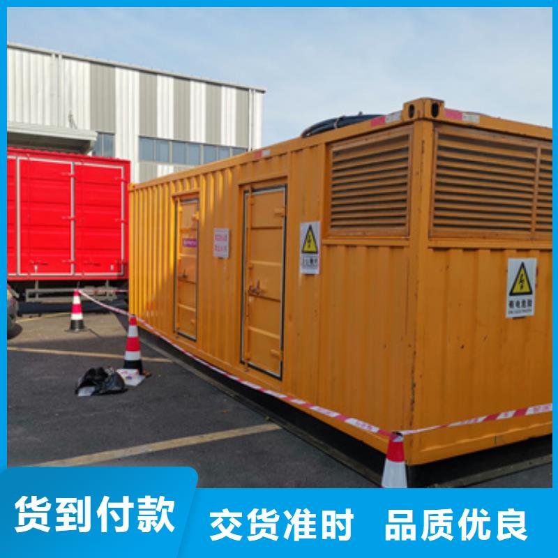 400KW发电机出租