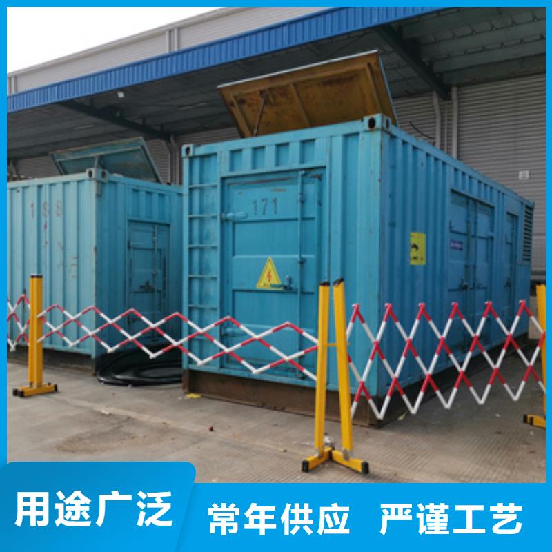 柴油发电机出租联系电话本地厂家