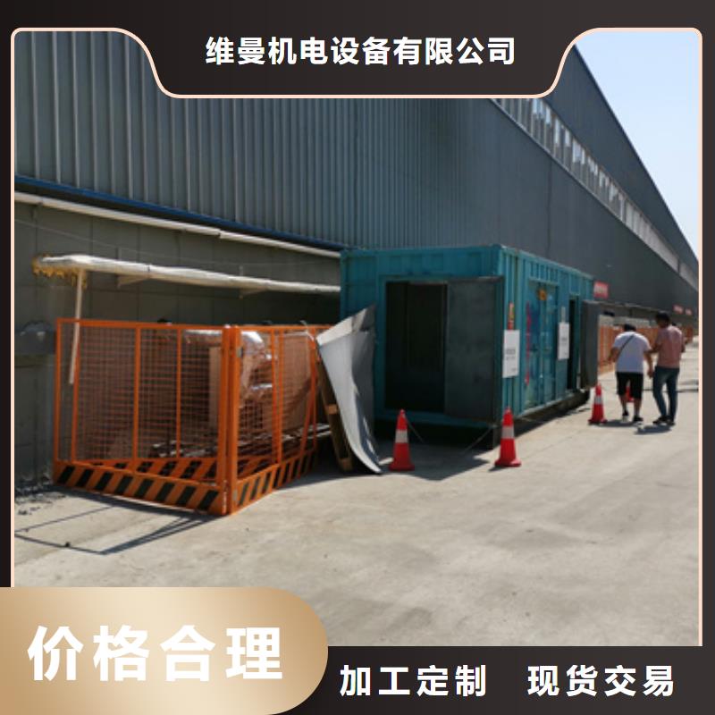 租赁变压器含税含运费可含电缆